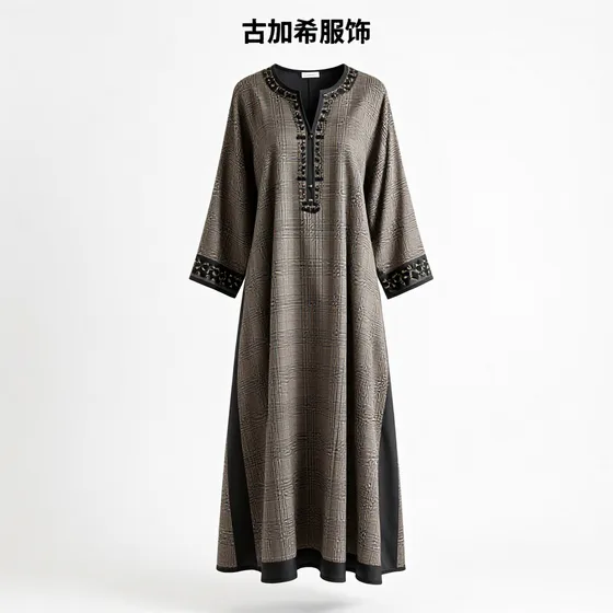 安徽汉庭酒业