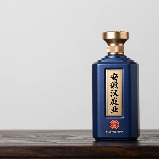 安徽汉庭酒业